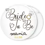 Kονκάρδα Bride to Be ring vintage λευκή