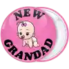 &Kappa;&omicron;&nu;&kappa;ά&rho;&delta;&alpha; new grandad baby &rho;&omicron;&zeta;