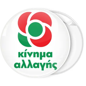 &Kappa;&omicron;&nu;&kappa;ά&rho;&delta;&alpha; &Kappa;ί&nu;&eta;&mu;&alpha; &Alpha;&lambda;&lambda;&alpha;&gamma;ή&sigmaf;