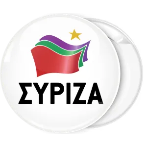 &Kappa;&omicron;&nu;&kappa;ά&rho;&delta;&alpha; &Sigma;ύ&rho;&iota;&zeta;&alpha; &lambda;&epsilon;&upsilon;&kappa;ή