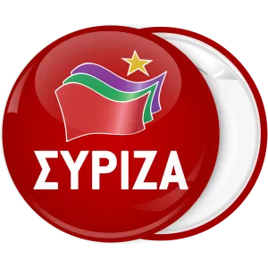 &Kappa;&omicron;&nu;&kappa;ά&rho;&delta;&alpha; &Sigma;ύ&rho;&iota;&zeta;&alpha; &kappa;ό&kappa;&kappa;&iota;&nu;&eta;