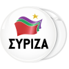 Κονκάρδα Σύριζα λευκή
