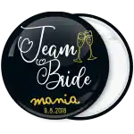 K&omicron;&nu;&kappa;ά&rho;&delta;&alpha; Team Bride vintage &mu;&alpha;ύ&rho;&eta;