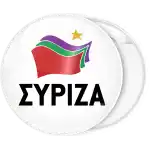 &Kappa;&omicron;&nu;&kappa;ά&rho;&delta;&alpha; &Sigma;ύ&rho;&iota;&zeta;&alpha; &lambda;&epsilon;&upsilon;&kappa;ή