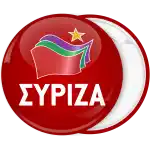 &Kappa;&omicron;&nu;&kappa;ά&rho;&delta;&alpha; &Sigma;ύ&rho;&iota;&zeta;&alpha; &kappa;ό&kappa;&kappa;&iota;&nu;&eta;