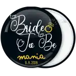 K&omicron;&nu;&kappa;ά&rho;&delta;&alpha; Bride to Be ring vintage &mu;&alpha;ύ&rho;&eta;