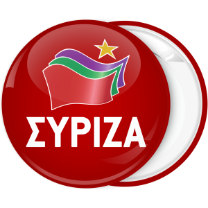Κονκάρδα Σύριζα κόκκινη