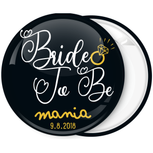 Kονκάρδα Bride to Be ring vintage μαύρη