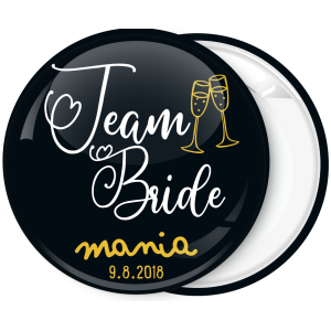 Kονκάρδα Team Bride vintage μαύρη