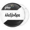 &Kappa;&omicron;&nu;&kappa;ά&rho;&delta;&alpha; Play &mu;&alpha;ύ&rho;&eta; &mu;&pi;ά&rho;&epsilon;&sigmaf;