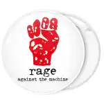 &Kappa;&omicron;&nu;&kappa;ά&rho;&delta;&alpha; Rage Against the Machine &lambda;&epsilon;&upsilon;&kappa;ή