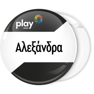 &Kappa;&omicron;&nu;&kappa;ά&rho;&delta;&alpha; Play &mu;&alpha;ύ&rho;&eta; &mu;&pi;ά&rho;&epsilon;&sigmaf;