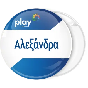 &Kappa;&omicron;&nu;&kappa;ά&rho;&delta;&alpha; Play &mu;&pi;&lambda;&epsilon; &mu;&pi;ά&rho;&epsilon;&sigmaf;