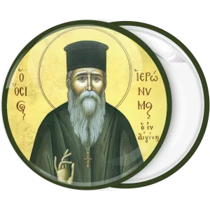 &Kappa;&omicron;&nu;&kappa;ά&rho;&delta;&alpha; Ά&gamma;&iota;&omicron;&sigmaf; &Iota;&epsilon;&rho;ώ&nu;&upsilon;&mu;&omicron;&sigmaf;