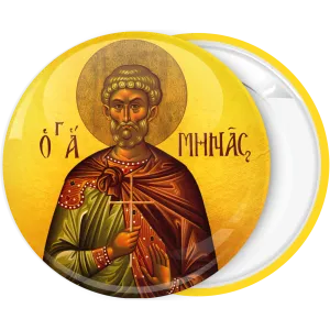 &Kappa;&omicron;&nu;&kappa;ά&rho;&delta;&alpha; Ά&gamma;&iota;&omicron;&sigmaf; &Mu;&eta;&nu;ά&sigmaf;