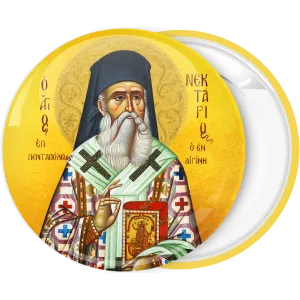 &Kappa;&omicron;&nu;&kappa;ά&rho;&delta;&alpha; Ά&gamma;&iota;&omicron;&sigmaf; &Nu;&epsilon;&kappa;&tau;ά&rho;&iota;&omicron;&sigmaf;