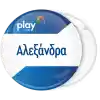 &Kappa;&omicron;&nu;&kappa;ά&rho;&delta;&alpha; Play &mu;&pi;&lambda;&epsilon; &mu;&pi;ά&rho;&epsilon;&sigmaf;