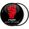 Κονκάρδα Rage Against the Machine μαύρη