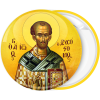 Κονκάρδα Άγιος Χρυσόστομος