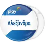 &Kappa;&omicron;&nu;&kappa;ά&rho;&delta;&alpha; Play &mu;&pi;&lambda;&epsilon; &mu;&pi;ά&rho;&epsilon;&sigmaf;