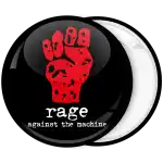 &Kappa;&omicron;&nu;&kappa;ά&rho;&delta;&alpha; Rage Against the Machine &mu;&alpha;ύ&rho;&eta;