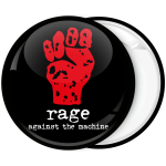 Κονκάρδα Rage Against the Machine μαύρη