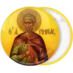 &Kappa;&omicron;&nu;&kappa;ά&rho;&delta;&alpha; Ά&gamma;&iota;&omicron;&sigmaf; &Mu;&eta;&nu;ά&sigmaf;