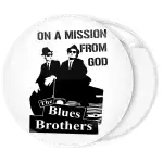 &Kappa;&omicron;&nu;&kappa;ά&rho;&delta;&alpha; bachelor The Blues Brothers on a mission