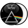&Kappa;&omicron;&nu;&kappa;ά&rho;&delta;&alpha; Pink Floyd dark side of the moon with logo