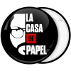 Κονκάρδα La Casa de Papel 