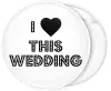 Κονκάρδα I Love this wedding celebrity edition