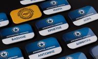 Κονκάρδες προσωπικού Ατρόμητος Αθηνών