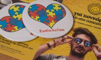 Κονκάρδες Run for Autism