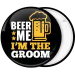 Κονκάρδα Beer me I am the groom μαύρη