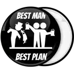 Κονκάρδα best man best plan