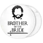 Κονκάρδα brother of the bride σπαθί λευκή