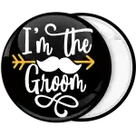 Κονκάρδα I am the groom βέλος μαύρη