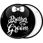 Κονκάρδα brother of the groom παπιγιόν