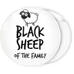 Κονκάρδα I am the black sheep of the family simple