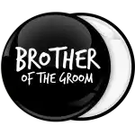 Κονκάρδα Brother of the groom simple