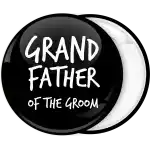 Κονκάρδα Grandfather of the groom simple