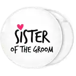 Κονκάρδα Sister of the groom simple
