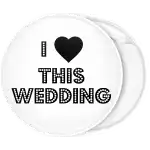 Κονκάρδα I Love this wedding celebrity edition