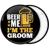 &Kappa;&omicron;&nu;&kappa;ά&rho;&delta;&alpha; Beer me I am the groom &mu;&alpha;ύ&rho;&eta;