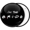 &Kappa;&omicron;&nu;&kappa;ά&rho;&delta;&alpha; I am the bride friends edition &mu;&alpha;ύ&rho;&eta;