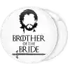 &Kappa;&omicron;&nu;&kappa;ά&rho;&delta;&alpha; brother of the bride &sigma;&pi;&alpha;&theta;ί &lambda;&epsilon;&upsilon;&kappa;ή