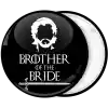 &Kappa;&omicron;&nu;&kappa;ά&rho;&delta;&alpha; brother of the bride &sigma;&pi;&alpha;&theta;ί