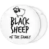 &Kappa;&omicron;&nu;&kappa;ά&rho;&delta;&alpha; I am the black sheep of the family simple