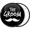 &Kappa;&omicron;&nu;&kappa;ά&rho;&delta;&alpha; I am the groom simple 