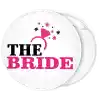 K&omicron;&nu;&kappa;ά&rho;&delta;&alpha; The Bride &mu;&omicron;&nu;ό&pi;&epsilon;&tau;&rho;&omicron; &lambda;&epsilon;&upsilon;&kappa;ή